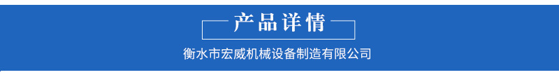 浅圆仓地槽盖板详情3